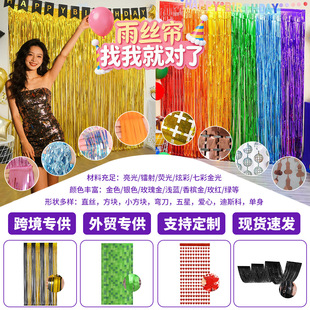 �羳���S�꺟���������ز���2��3�ײʗl���K�M���Ɍ��b���z�T��
