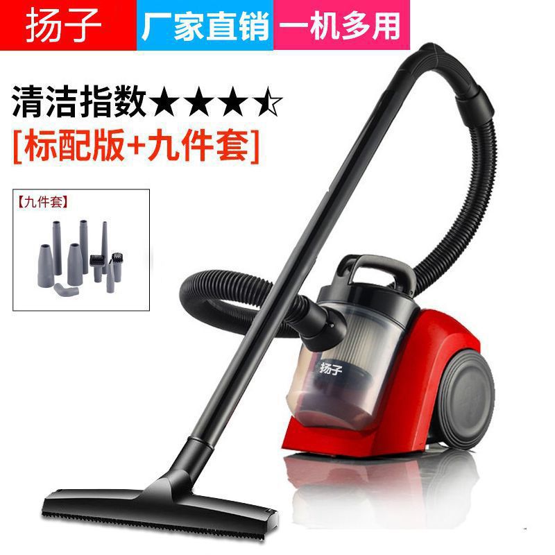 업그레이드된 공식 모델 + 9종 세트