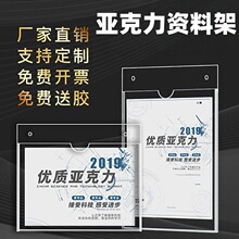 �������Y�ϼ��ļ���A4�弈�п��ۏV����չʾ�ƒ젝������չʾ��