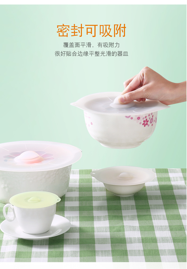 至用硅胶锅盖【集合链接】详情页_14.jpg