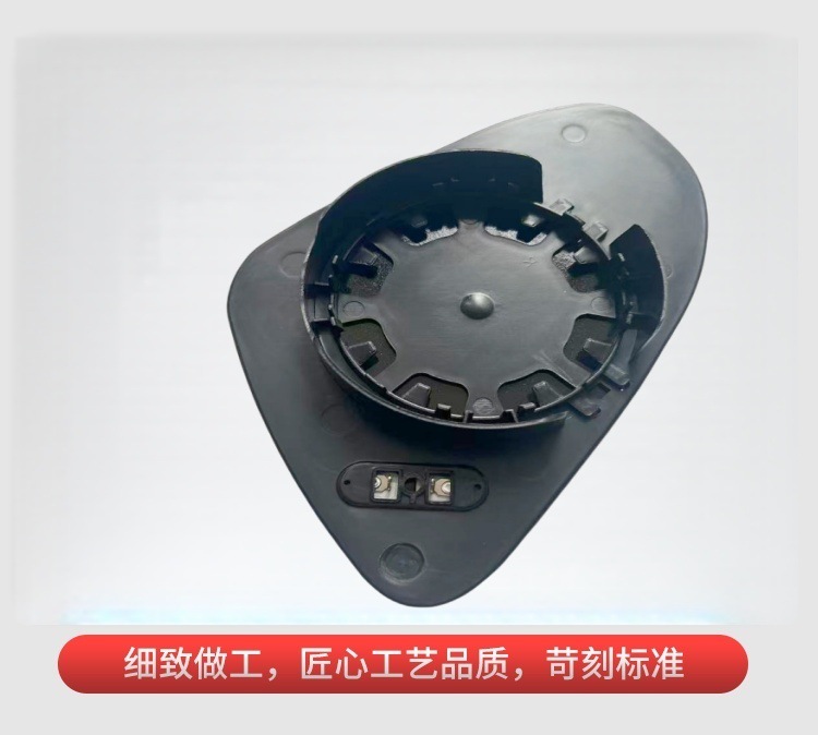 Suitable for Toyota Yaris Levin Rearview Mirror, Yaris L Rearview Mirror, Left and Right Mirror Glass