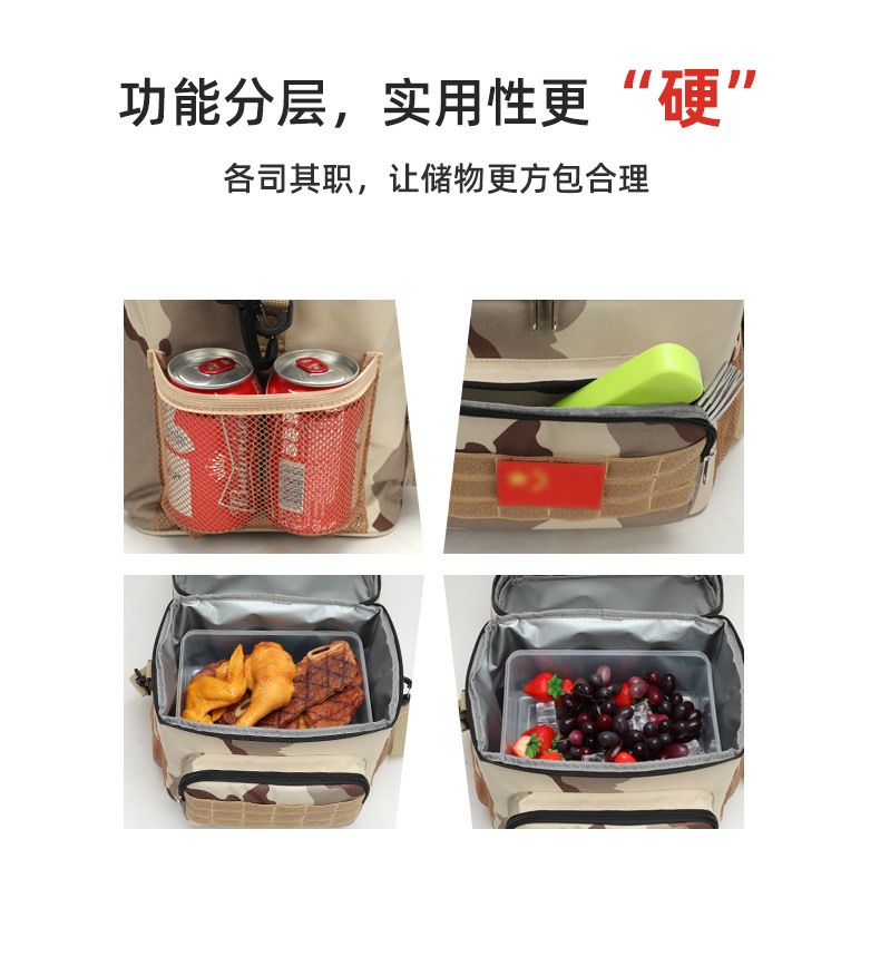 未定義