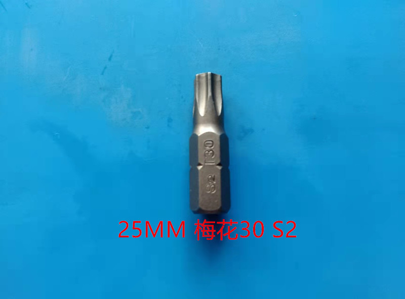 源工場ドライバーロットヘッドエア回転器ヘッドロットセットCRVロットS2ロット25長|undefined