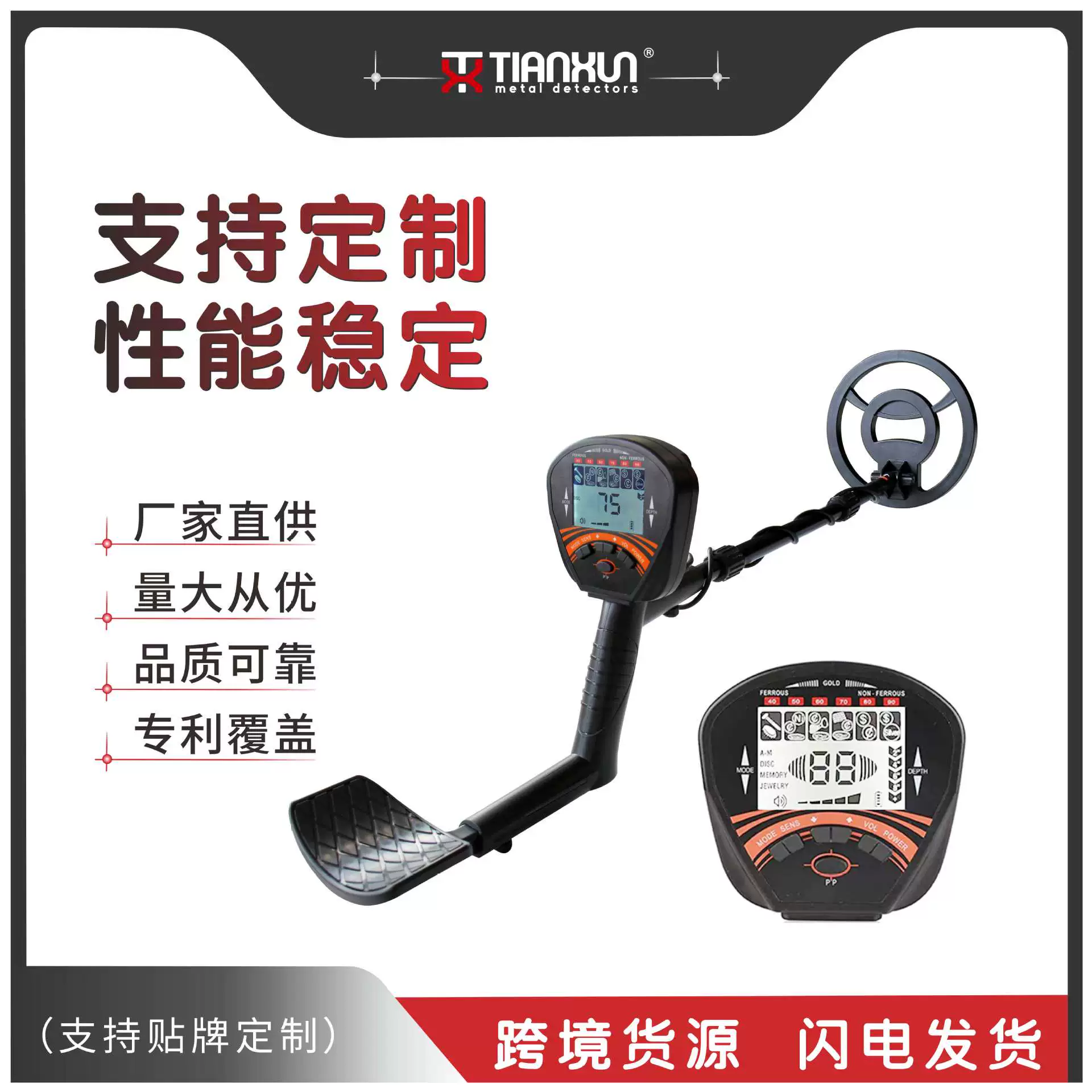 Новый MD-810 портативный металлоискатель Золото серебро медь железо детектор сокровищ Высокоточный открытый детектор сокровищ