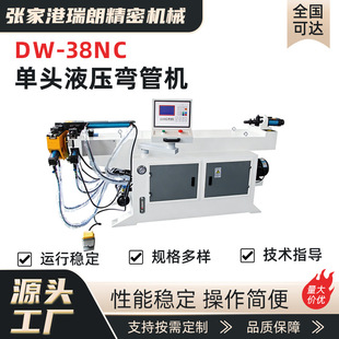 ���^Һ�����ܙC���P䓈A���~��䓹��䏝�ۏ��O����ԄӔ��؏��ܙC