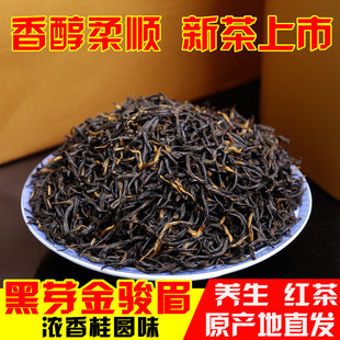 ��������ɽС�N�t���ؼ��ڲ��ѿ���Eü��ѿ����500g���~���l