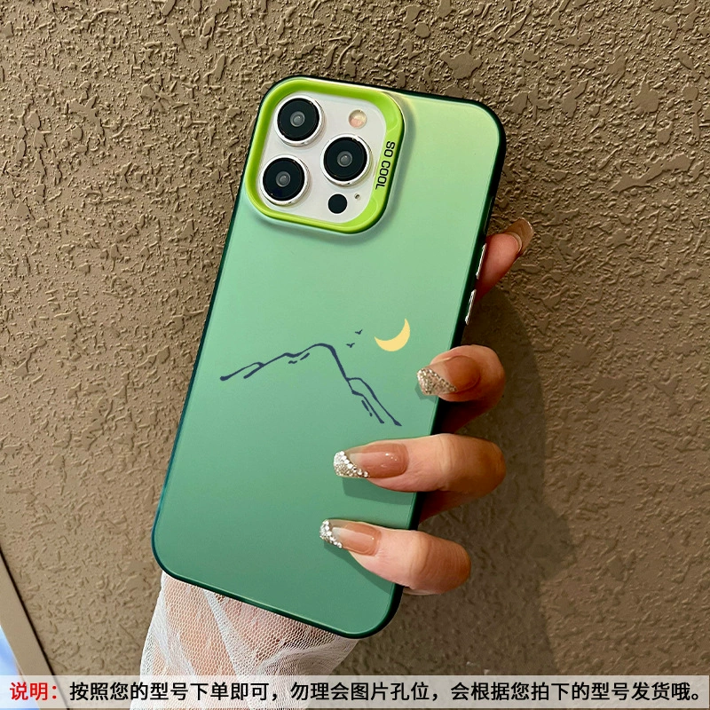 Double layer color silver mountain sun and moon suitable for Huawei mate70pro mobile phone case pura70ultra