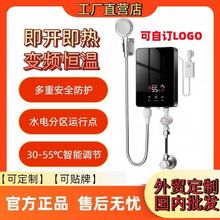 �ٟ�ʽ�N������ԡ��ϴ��ϴ�l�a�ش�ˮ�����ⷿ��ˮ�����l