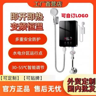 �ٟ�ʽ�N������ԡ��ϴ��ϴ�l�a�ش�ˮ�����ⷿ��ˮ�����l