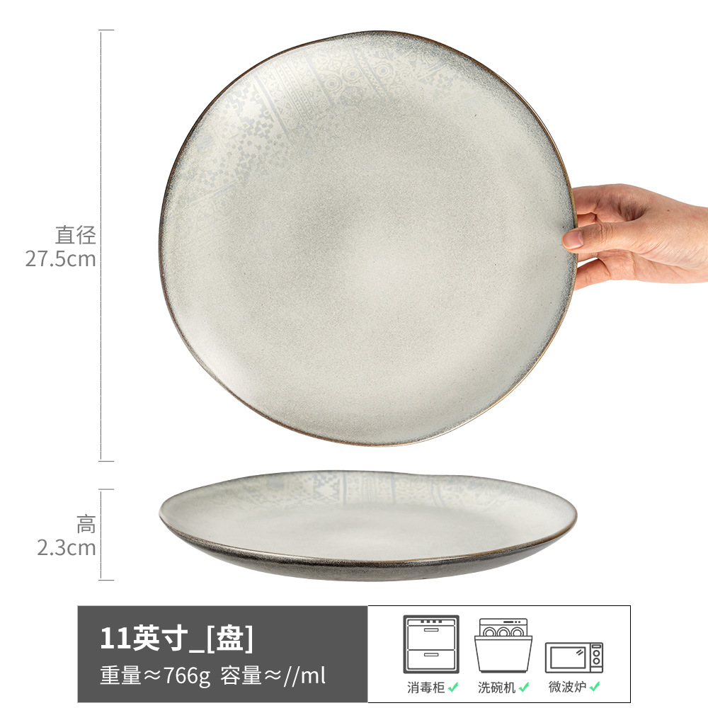 Escarcha-plato grande gris 11 pulgadas (ligeramente defectuoso)