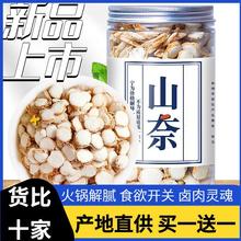 ɽ�ι��b����ɳ��Ƭ�{�����ϴ��ϳ����u���Ҝ����r����ɳ����