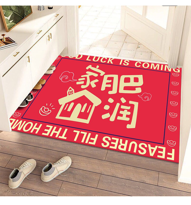 家用门垫,红门垫,入户地毯,地毯,地垫