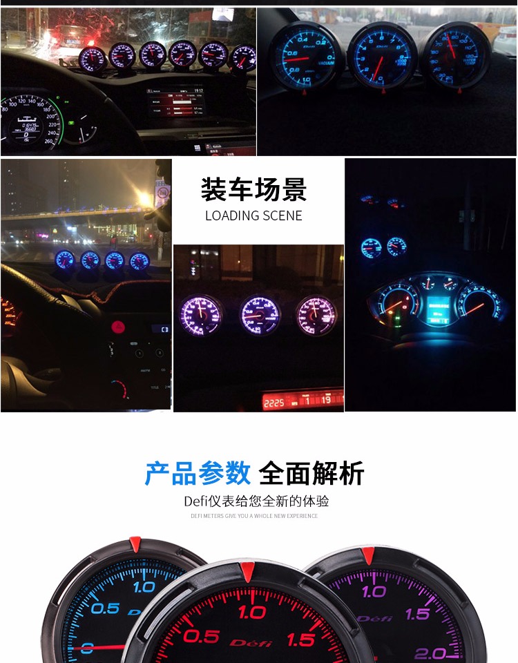 Taiwan Car Modification Instrument Turbo Oil Pressure Water Temperature Rpm Gauge Boost Triple Gauge Df Oil Temperature Fit Lancer