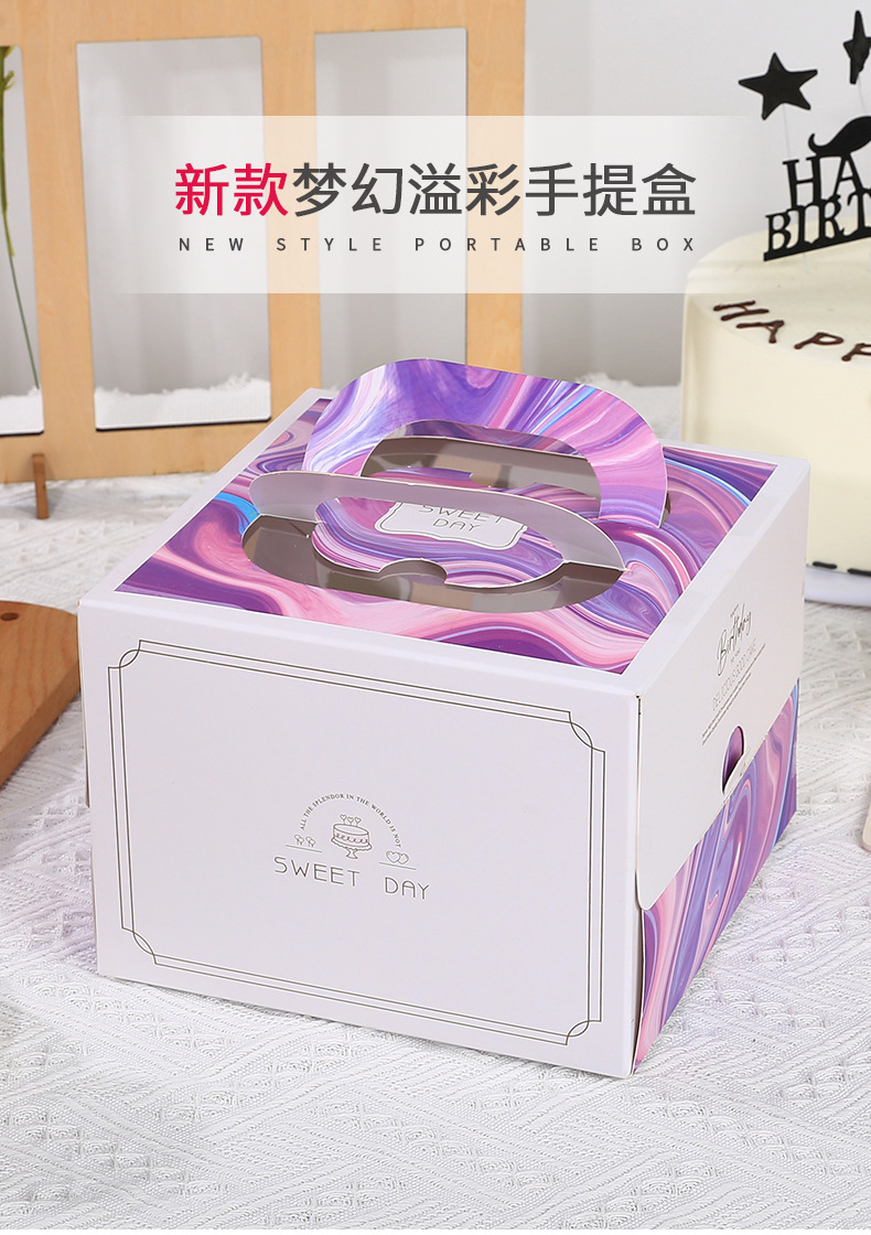 溢彩手提 (1).jpg