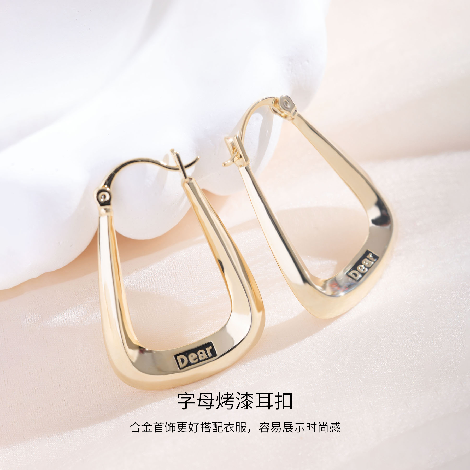 韩版简约光面字母烤黑漆轻奢气质款耳环秋冬搭配爆品工厂女饰耳扣