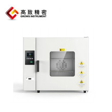 GRX-9023A�ɿ������  ��՚�������՚�������ɟ�������