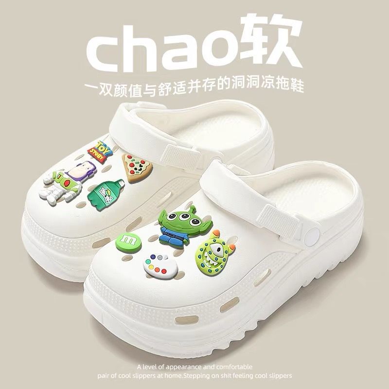 2918 크록스 [화이트] 베이스