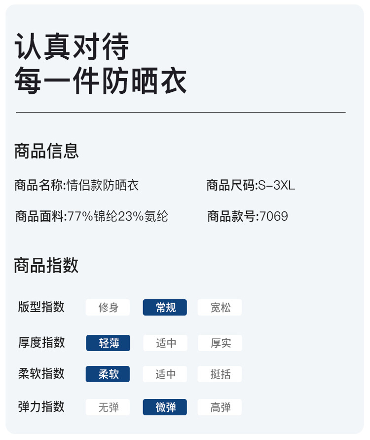 750_12.jpg O1CN01noeCV62GwEwKZUa0M_!!2219789379079-0-cib.jpg?sign=614457_Mzg3MjU4NjE3