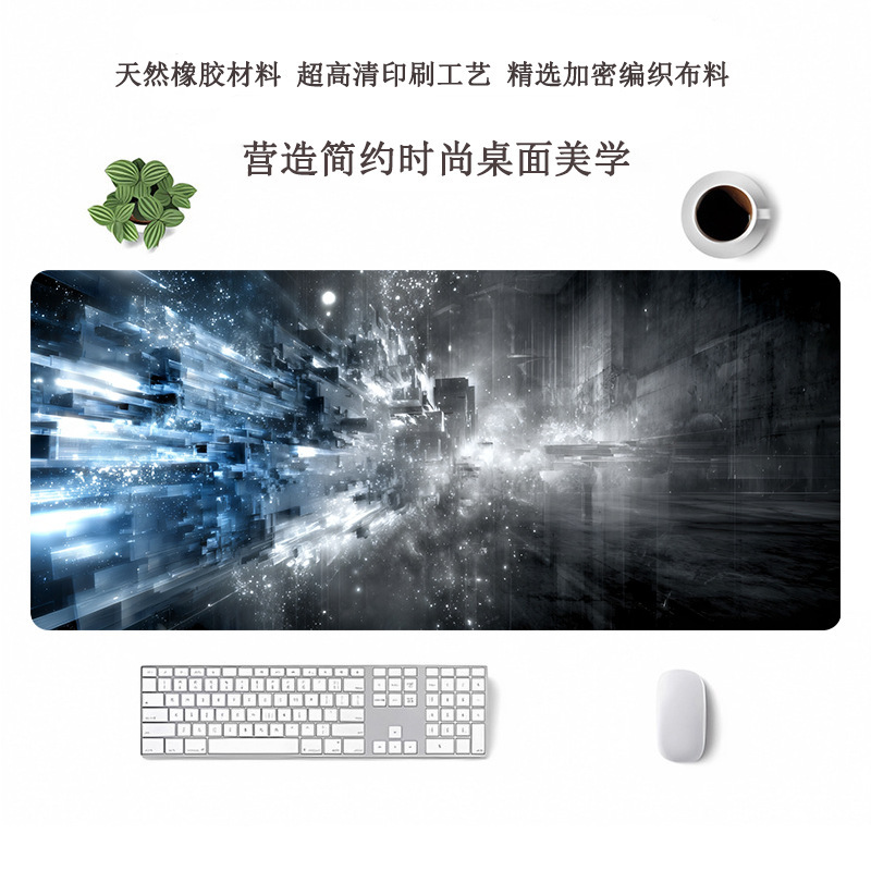 跨境热门超大鼠标垫办公用电脑桌垫定制鼠标垫大号高级感滑鼠垫|undefined