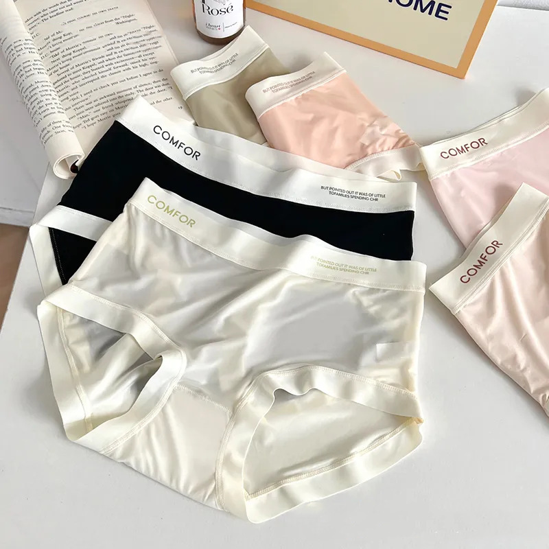 Ultra-thin Mask Pants Non-marking Ice Silk Underwear Women's Comfortable Hip Bag Summer Naked Quick-drying Briefs for Girls and Students