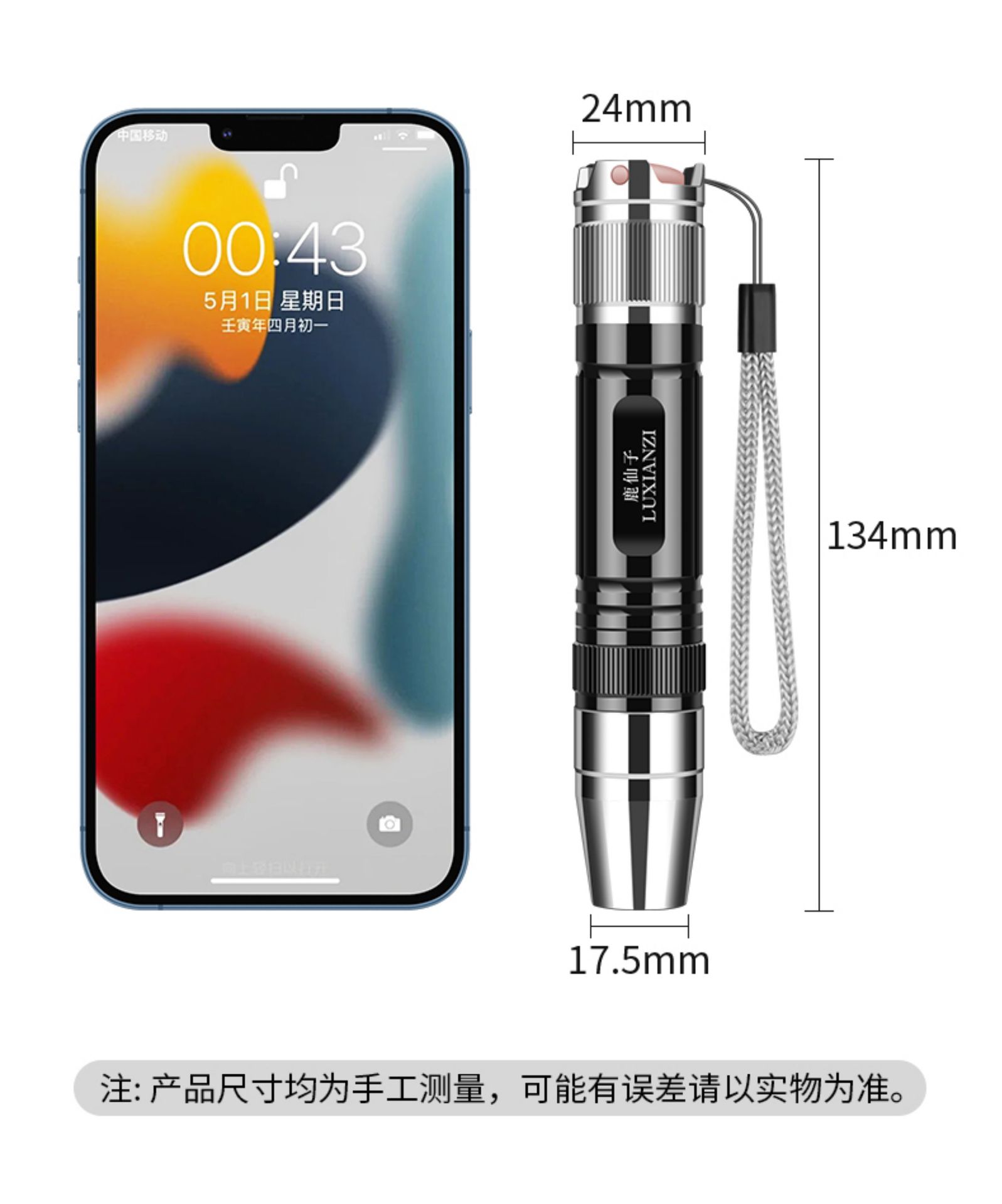 Mobile Phone Repair Uv Curing Lamp Uv Glue Uv Lamp Anti-Counterfeiting Pen Fluorescent Agent Green Oil Curing Lamp Flashlight