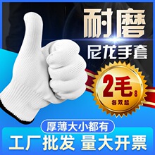 ��ĥ���������ׄڱ������׽z������Ů�����񹤵ظɻ�ڄӷ��o��Ʒ
