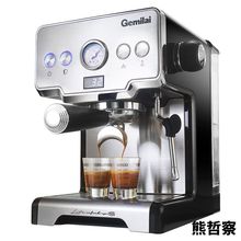 新款格米菜3605家用高压煮意式咖啡机手动半自动小型蒸汽奶泡泵压