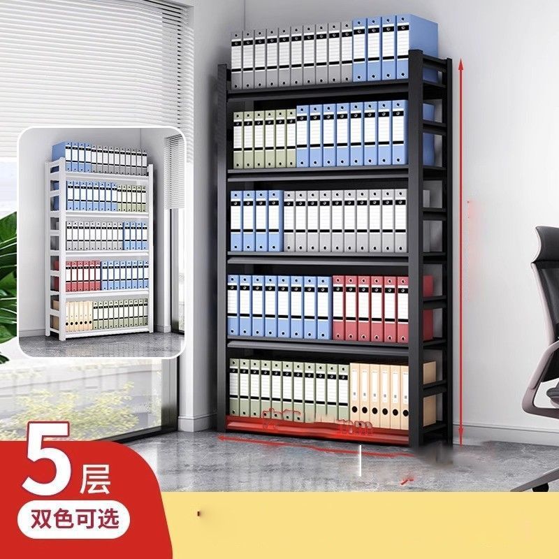 办公室文件置物架金属经济型储物架开放式杂物收纳架大容量文件柜|undefined