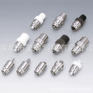 connecting hose, syringe adapter, Yapışqan paylayıcı adapterlər