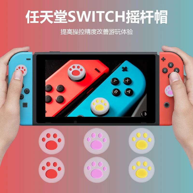 Подходит для Nintendo Switch новой OLED ручка rocker caps для защиты милых кошачьих когтей