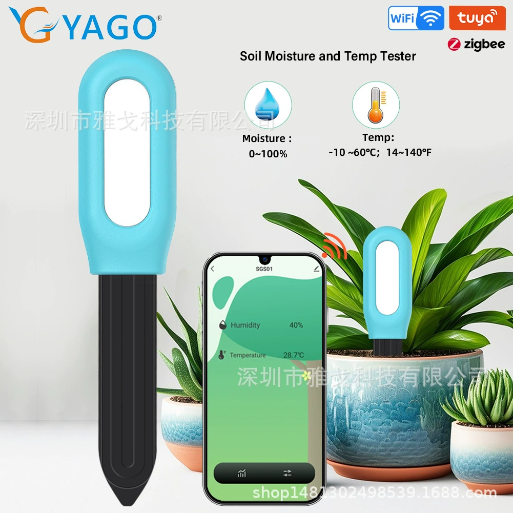 Интеллектуальное беспроводное соединение Zigbee, детектор температуры и влажности почвы, детектор для внутреннего и наружного газона, садоводства, посадки