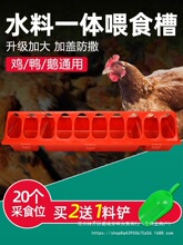 ι�uʳ��ˮ��һ�wι�u�����L�����u��Ͱ���Z�ϲ�ʳ������Bֳʳ��
