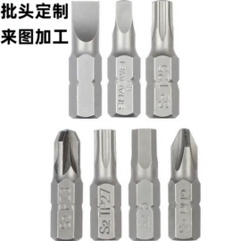 内六角扳手;螺钉;螺母