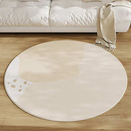 现代简约地毯客厅沙发脚垫房间床边耐脏防滑圆形仿羊绒地毯现货