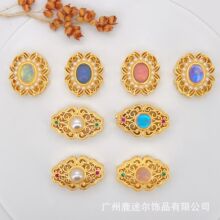 �ŷ���΢��ʯ������� �Ʒdiy�ִ���朴����D�\��ɳ��������l