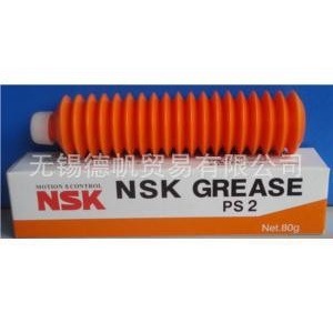 NSK  PS2润滑脂  80G