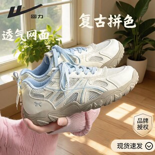 不累脚日常高跟鞋