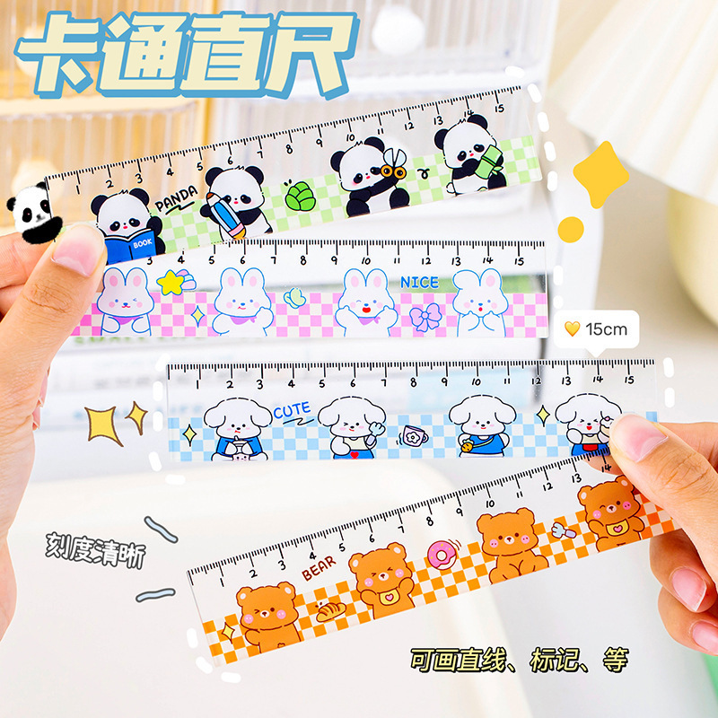 小学生奖励小礼品实用小奖品文具儿童节创意玩具全班开学毕业礼物|undefined