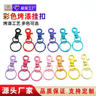 耳׿����diy��ɫ�����Q�ۼӕ��hȦ�\�Ͻ��ǹ�ɫ���ṷ�۶���