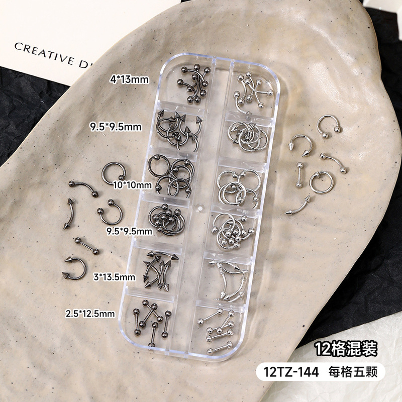 朋克风金属铆钉美甲饰品网红ins辣妹风银色复古尖锥形环钉DIY配饰|undefined