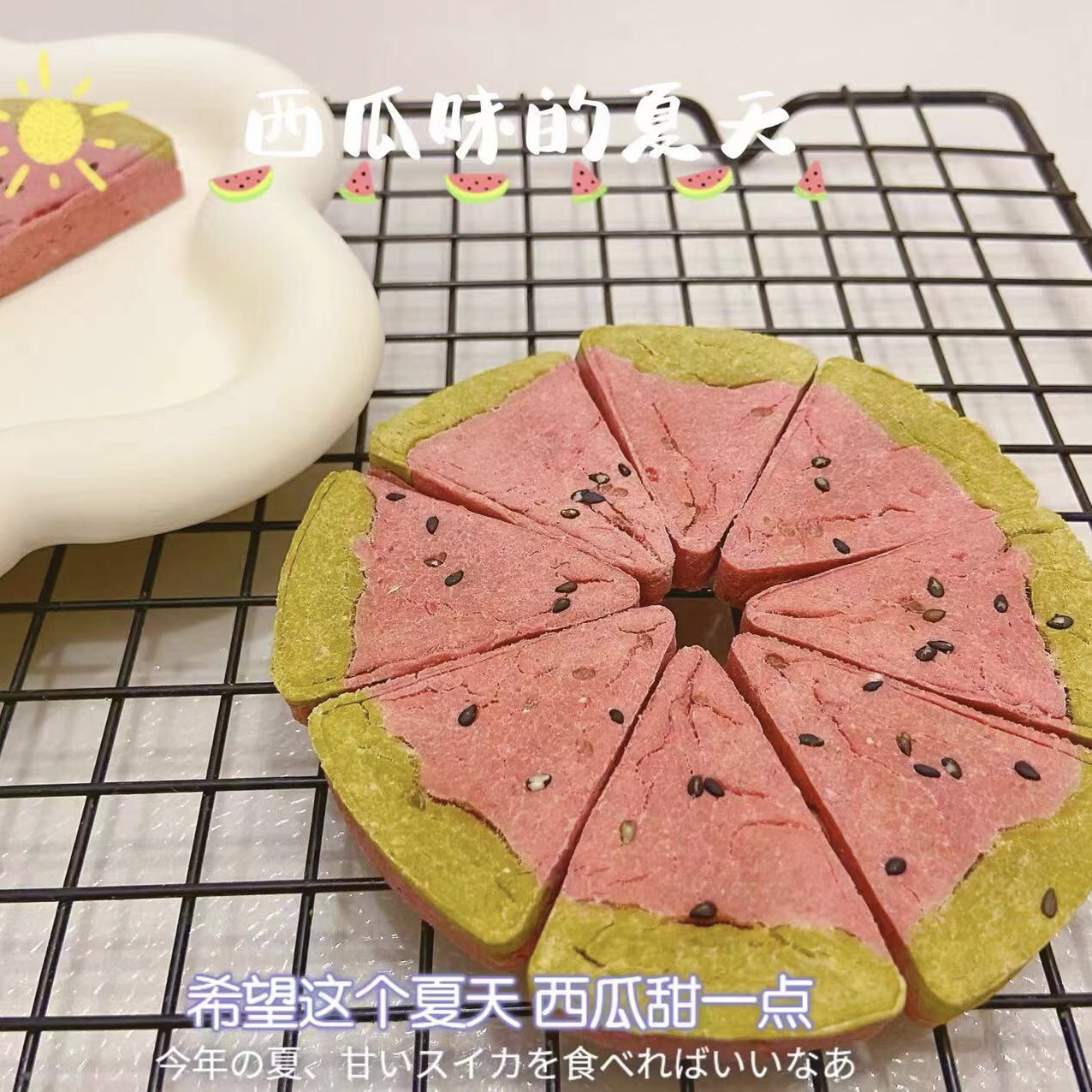 C9469E56-297B-461E-A7DA-4C96E1