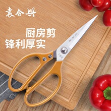 Ԭ���d�N����������u�����~�Ǽ��r���߲˼��X���N���������h����