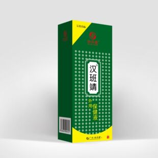 ��ú��ྸ35ml����춱��������γɵĺ�ӡ���c�t�c�Ȳ��m