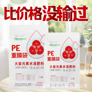 ˮ�a�l�ʹ���ˤ͸�����ɫ�����Ś��y�ЙC�ʰ��b���ܹ���Ĥ��