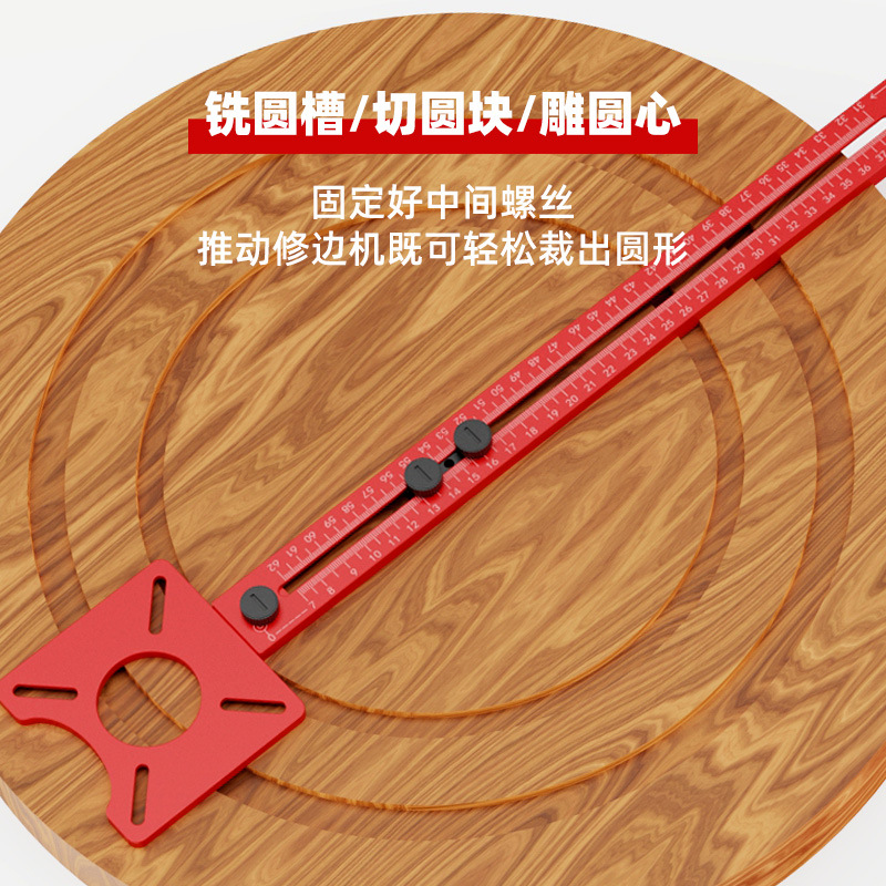 Bohan carpintería, corte y fresado, máquina de corte, máquina de corte circular auxiliar, herramienta de respaldo de posicionamiento de ranura de orificio redondo