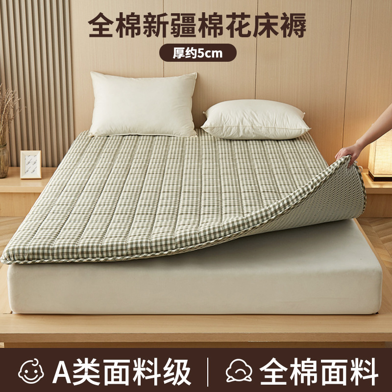Xinjiang colchón de algodón cubierta tapizado 180x200 dormitorio en casa dormitorio estudiante alquiler individual dedicado