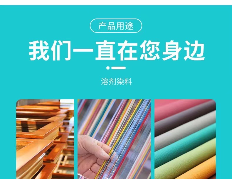 微信图片_20240504215122