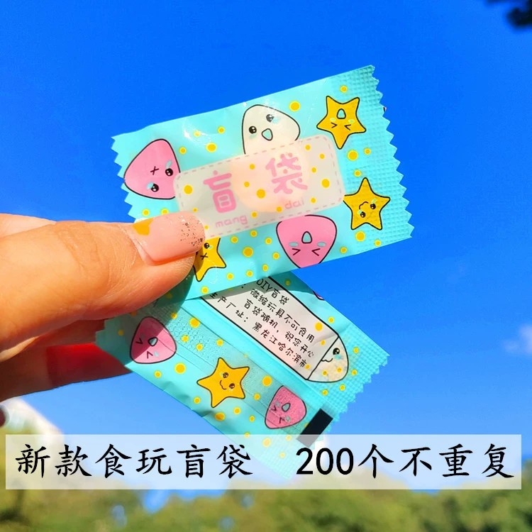 200 не повторяет новую миниатюрную еду играть Слепой Мешок Смола DIY продовольственный супермаркет мини напиток маленькая бутылка модель украшения