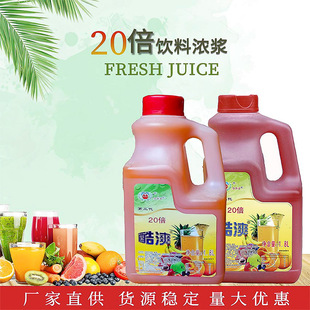 ���A����w��ζ��{1.8��20����s��֭�Lζ��ϏS�Ұ��]