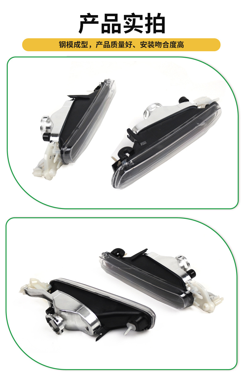 Suitable for 98-01 Bmw 3 Series E46 Four-Door Front Fog Lamp Front Bumper Fog Lamp 63178361951